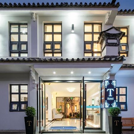 Dali T-Hotel Екстер'єр фото