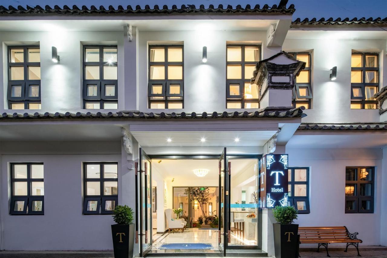 Dali T-Hotel Екстер'єр фото